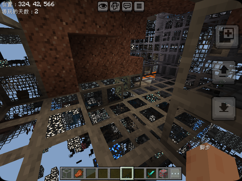 Screenshot_20260724-201849.png