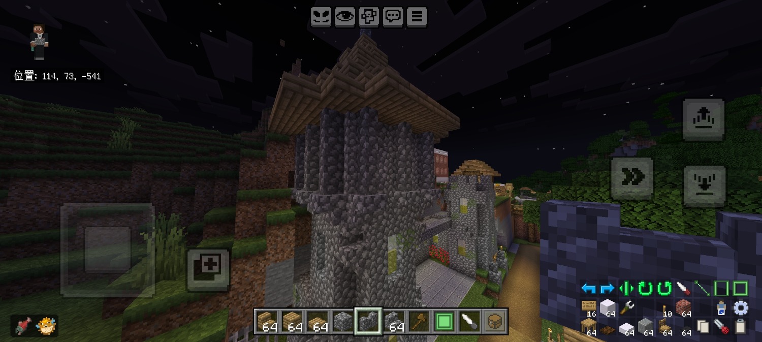Screenshot_20260122_234255_com.mojang.minecraftpe.jpg
