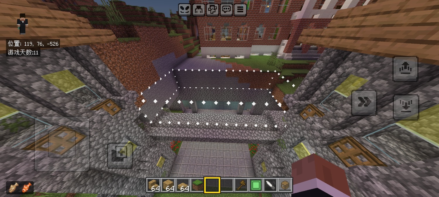 Screenshot_20260523_134827_com.mojang.minecraftpe.jpg