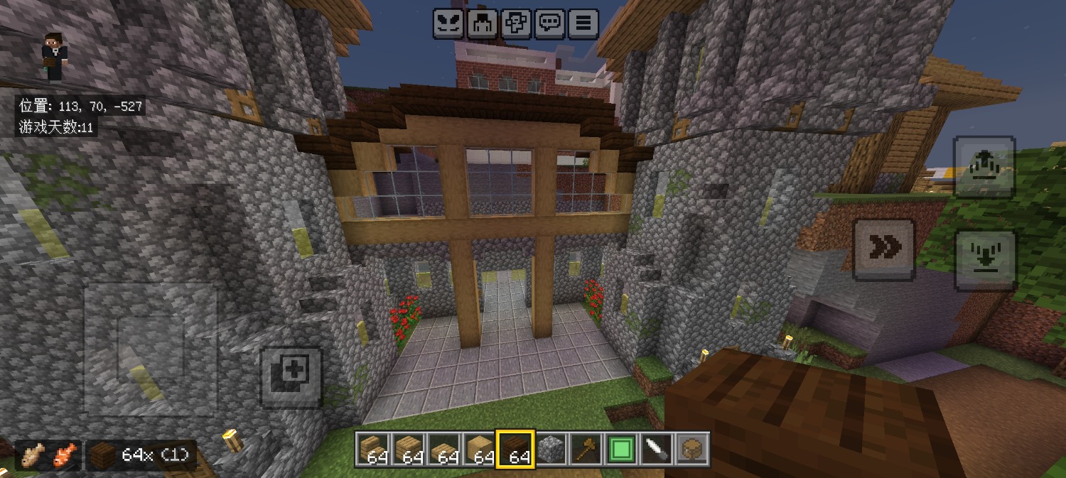 Screenshot_20260523_135909_com.mojang.minecraftpe.jpg