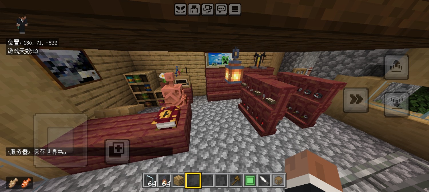 Screenshot_20260607_141319_com.mojang.minecraftpe.jpg