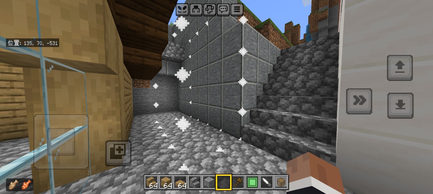 Screenshot_20260531_183243_com.mojang.minecraftpe.jpg