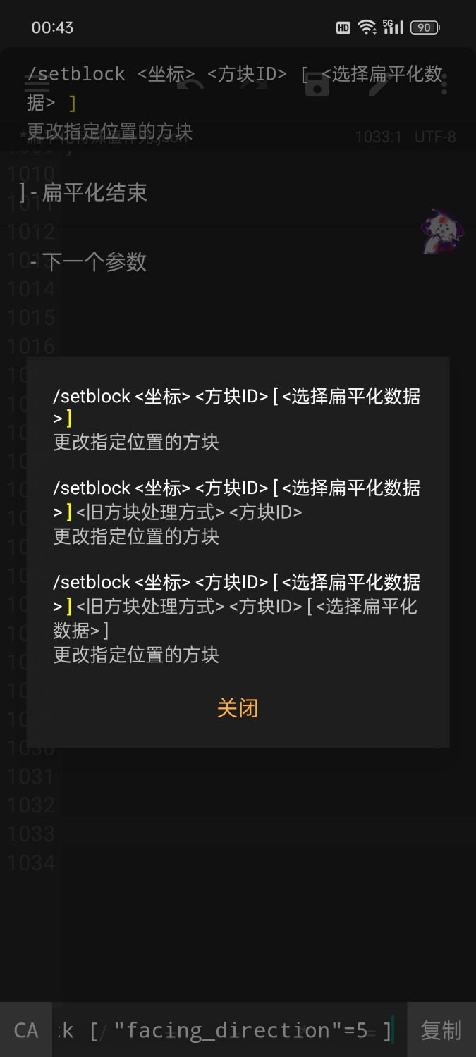 1000201361.jpg