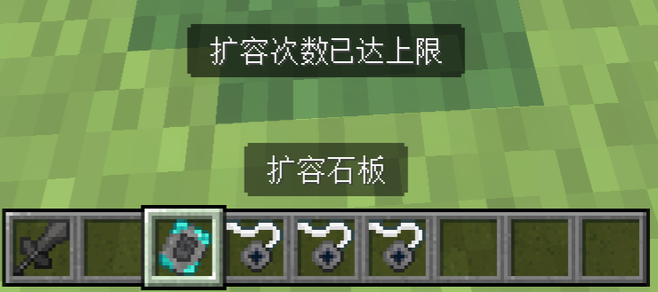 Minecraft Screenshot 2026.07.29 - 17.07.30.78.png