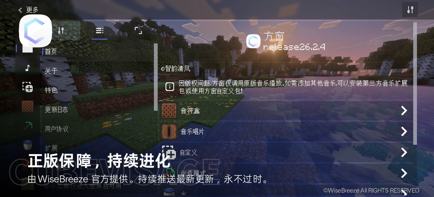 IMG_20260505_09352709.jpeg