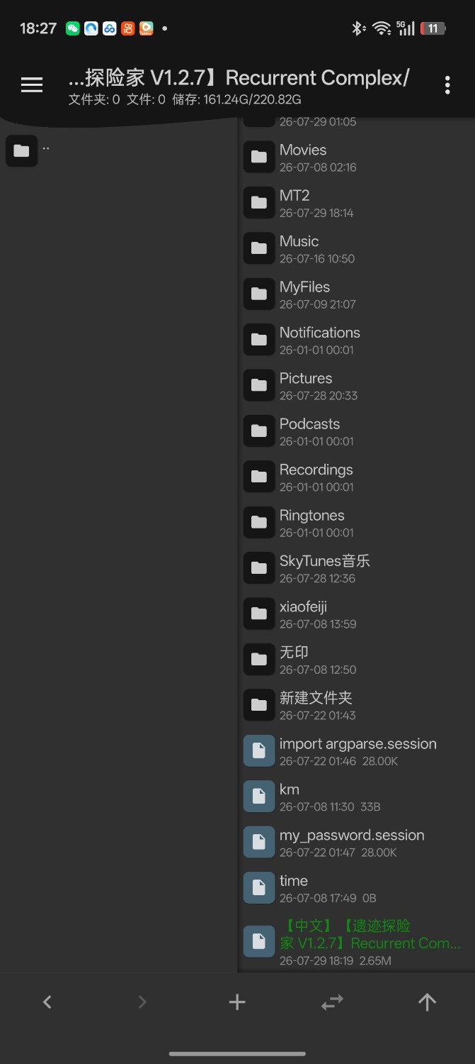 Screenshot_2026-07-29-18-27-57-96_5a36f6e0f8b96c8fbbd9efc54bb8de1e.jpg