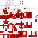 SkinseedSkin_1785424494686.png