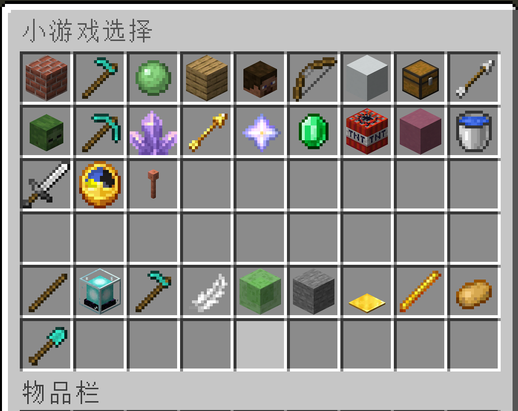 QQ20260731-091349.png