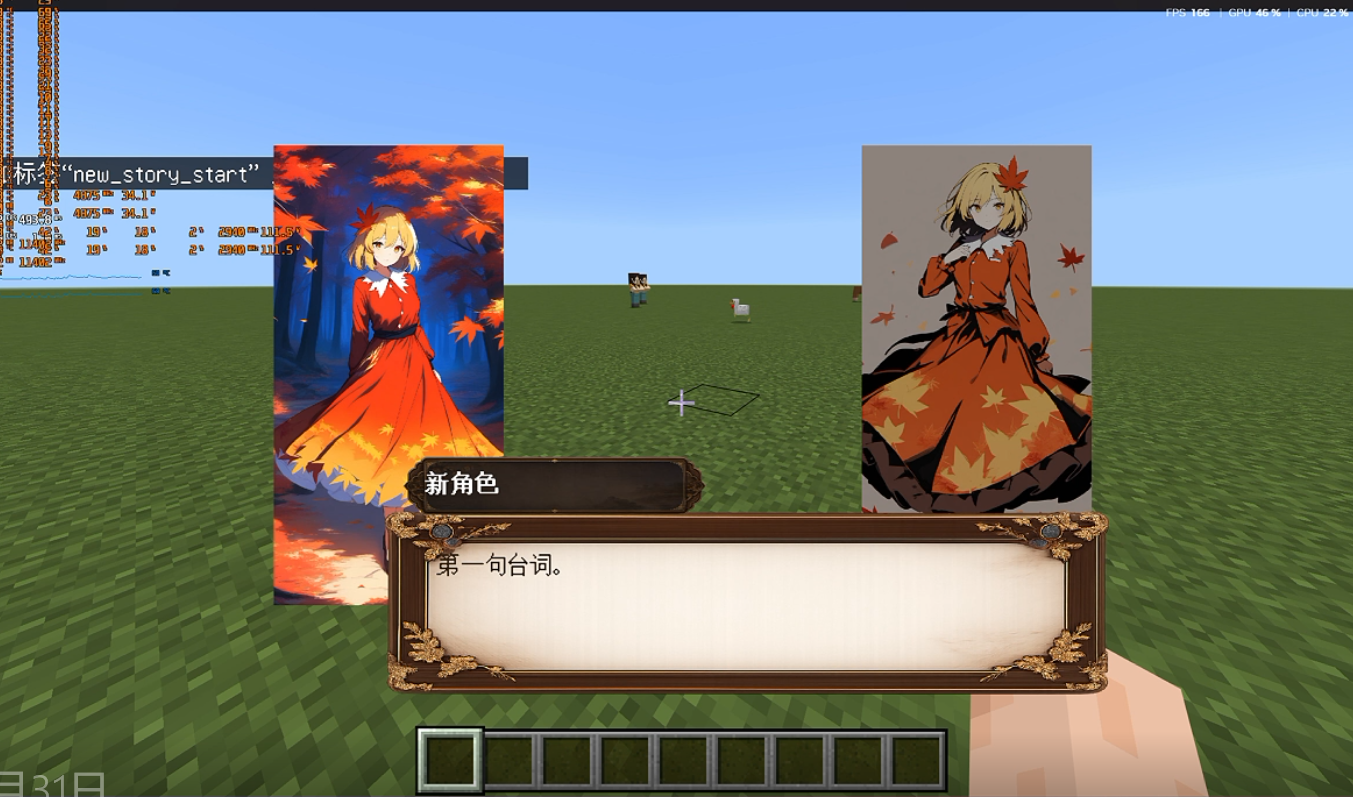 QQ_1785473785304.png