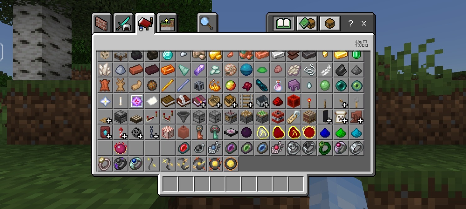 Screenshot_20260731_181053_5c8300b655012b1930f2e0a7b81bf6a9.jpg