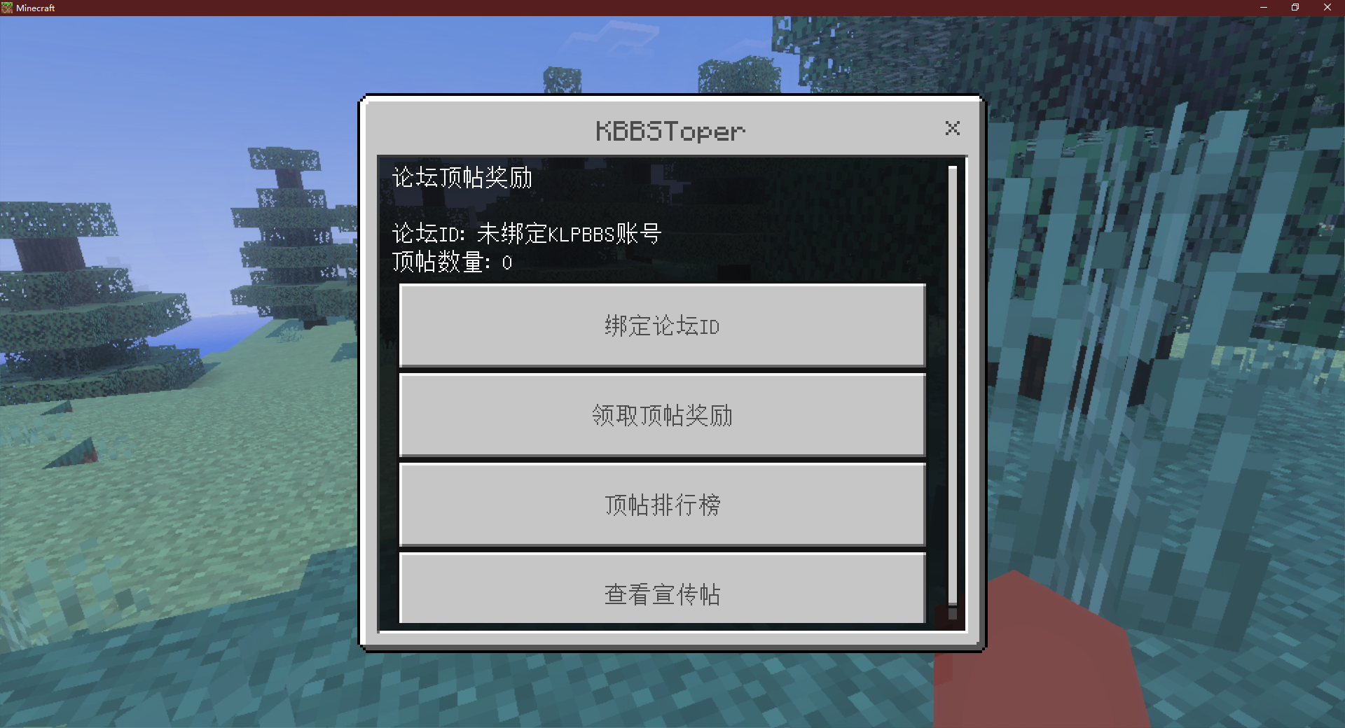 d37bfe34daaaffa880d5c5e68a4edc20.png