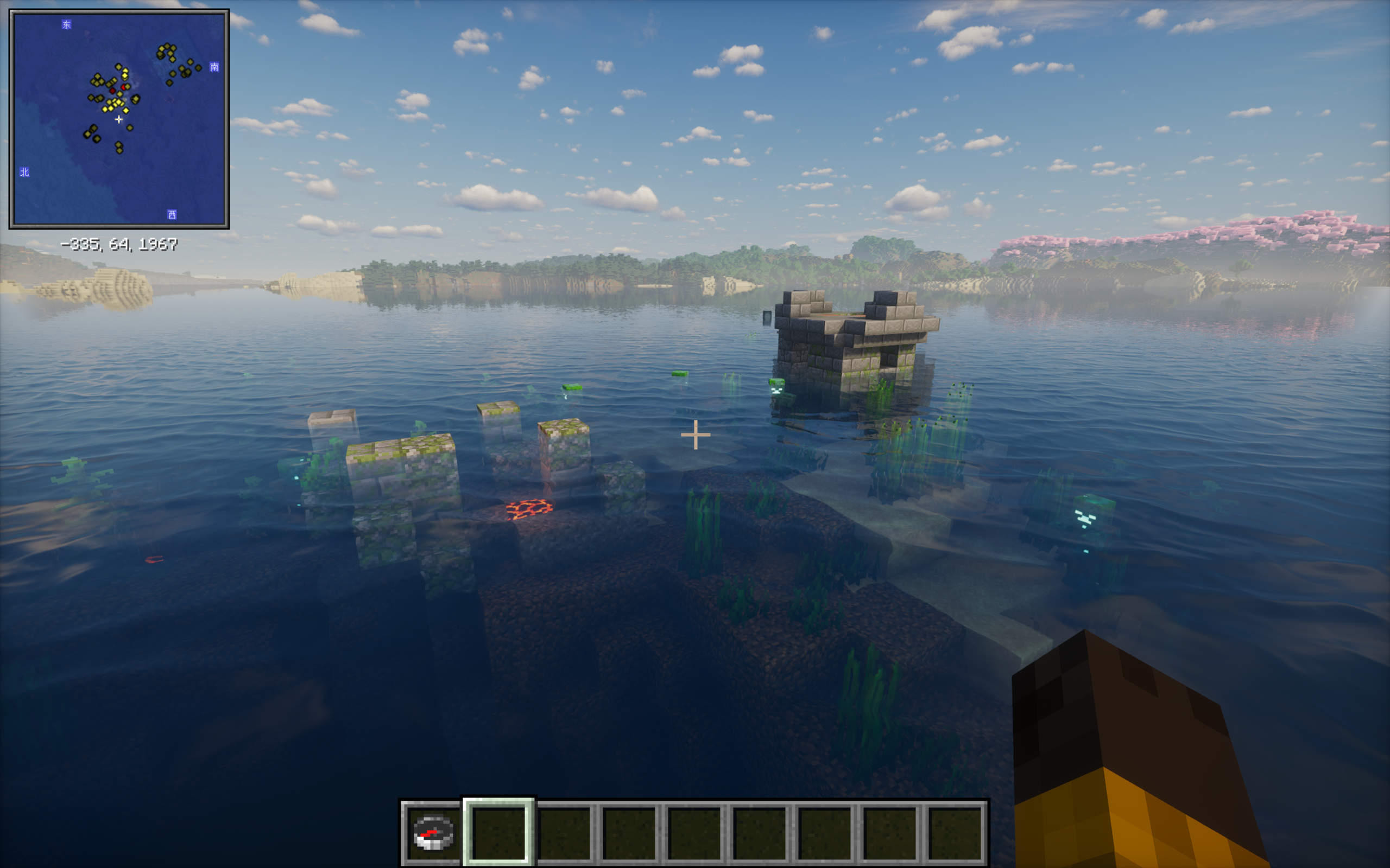 Base Profile Screenshot 2026.08.02 - 20.48.05.73.png