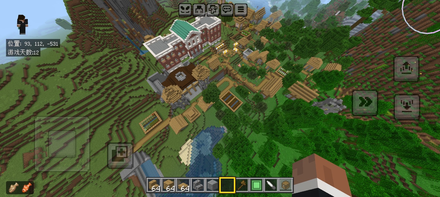 Screenshot_20260605_134228_com.mojang.minecraftpe.jpg