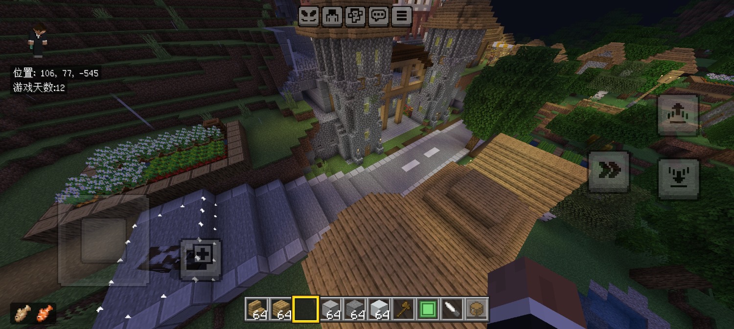 Screenshot_20260605_135329_com.mojang.minecraftpe.jpg