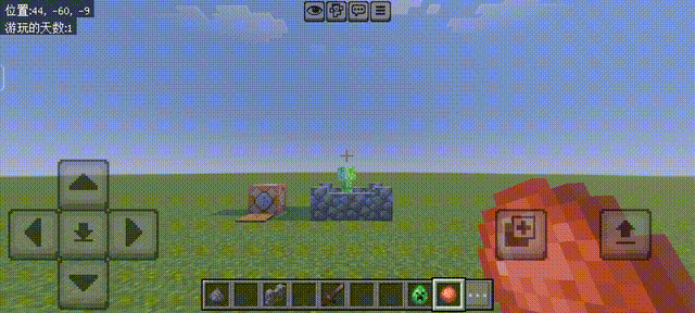 视频转GIF-Screenrecording_20260724_184247_com.mojang.minecraftpe.gif