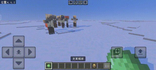 视频转GIF-史莱姆.gif