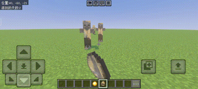 视频转GIF-Screenrecording_20260724_203057_com.mojang.minecraftpe.gif