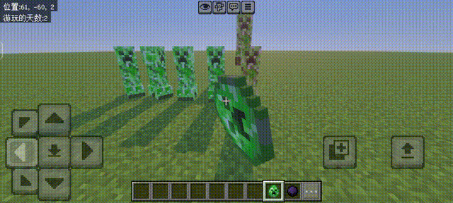 视频转GIF-Screenrecording_20260724_202422_com.mojang.minecraftpe.gif