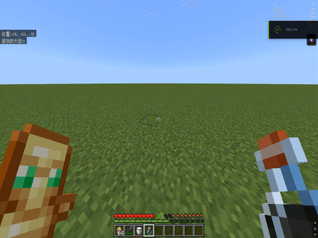Minecraft 2026.08.09 - 21.28.43.03.gif