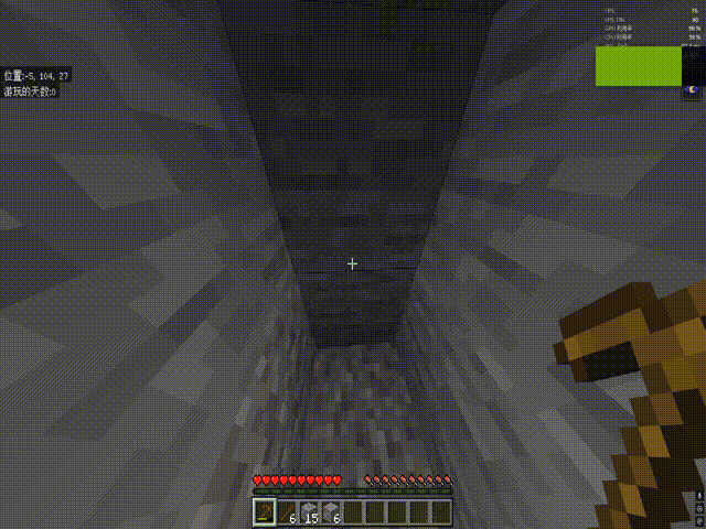 Minecraft 2026.08.09 - 21.32.23.06.gif