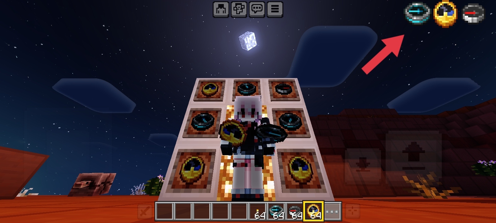 Screenshot_20260812_175521.jpg
