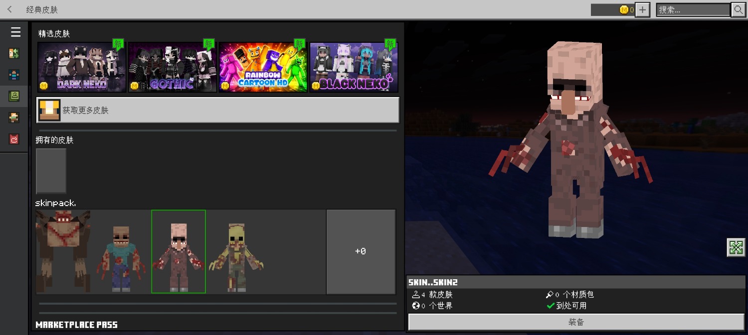 Screenshot_20260815_135003.jpg