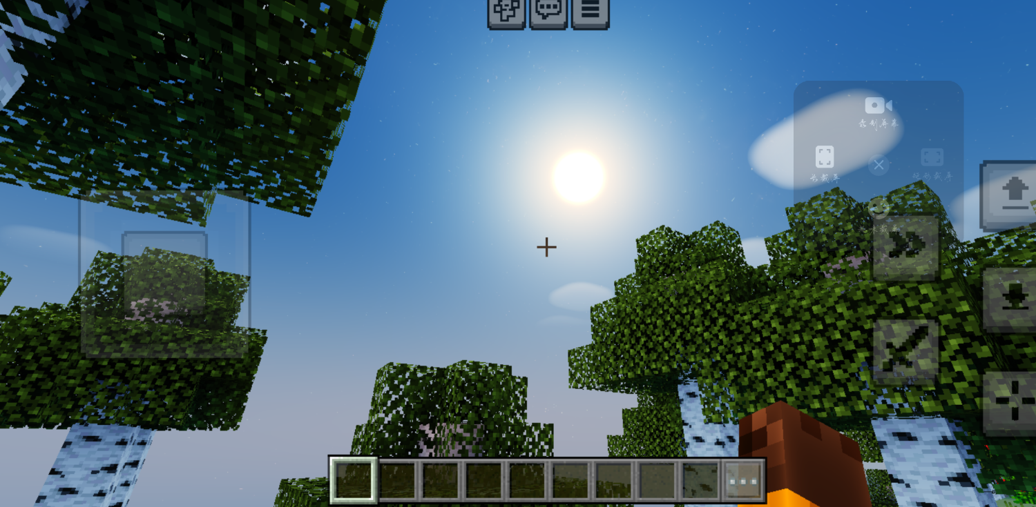 Screenshot_2026_0815_221133.png