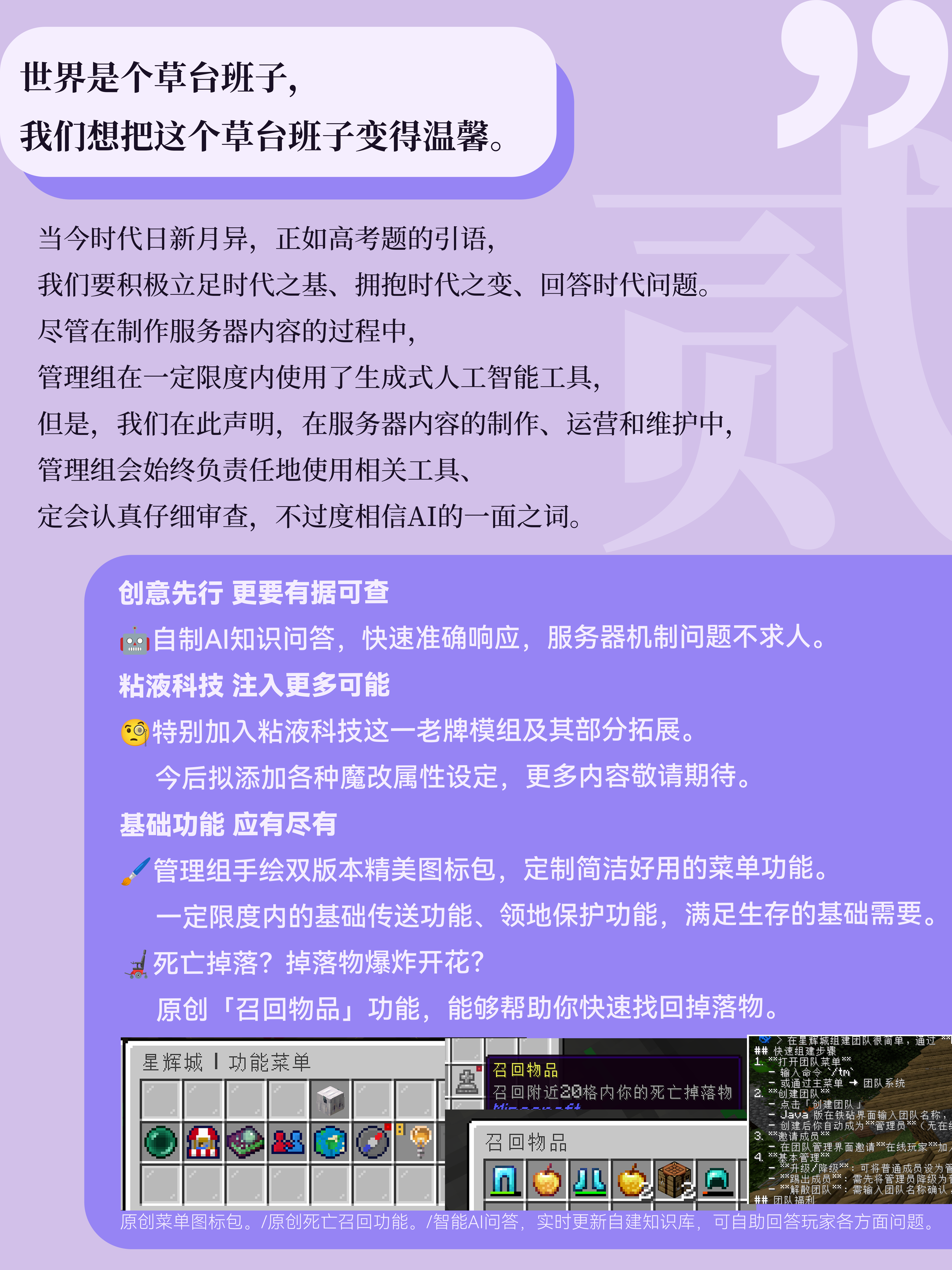 [2-3].png