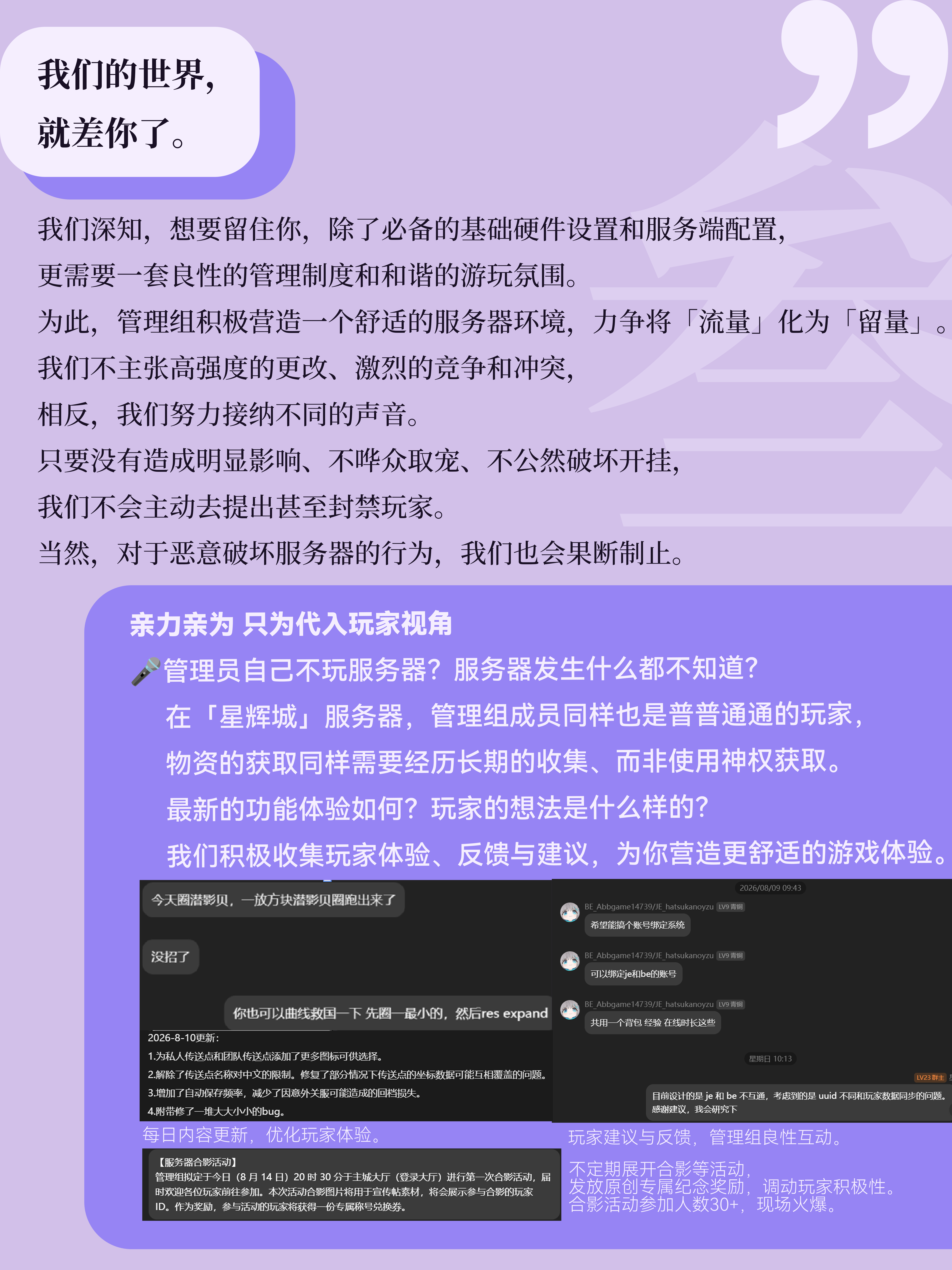 [2-4].png