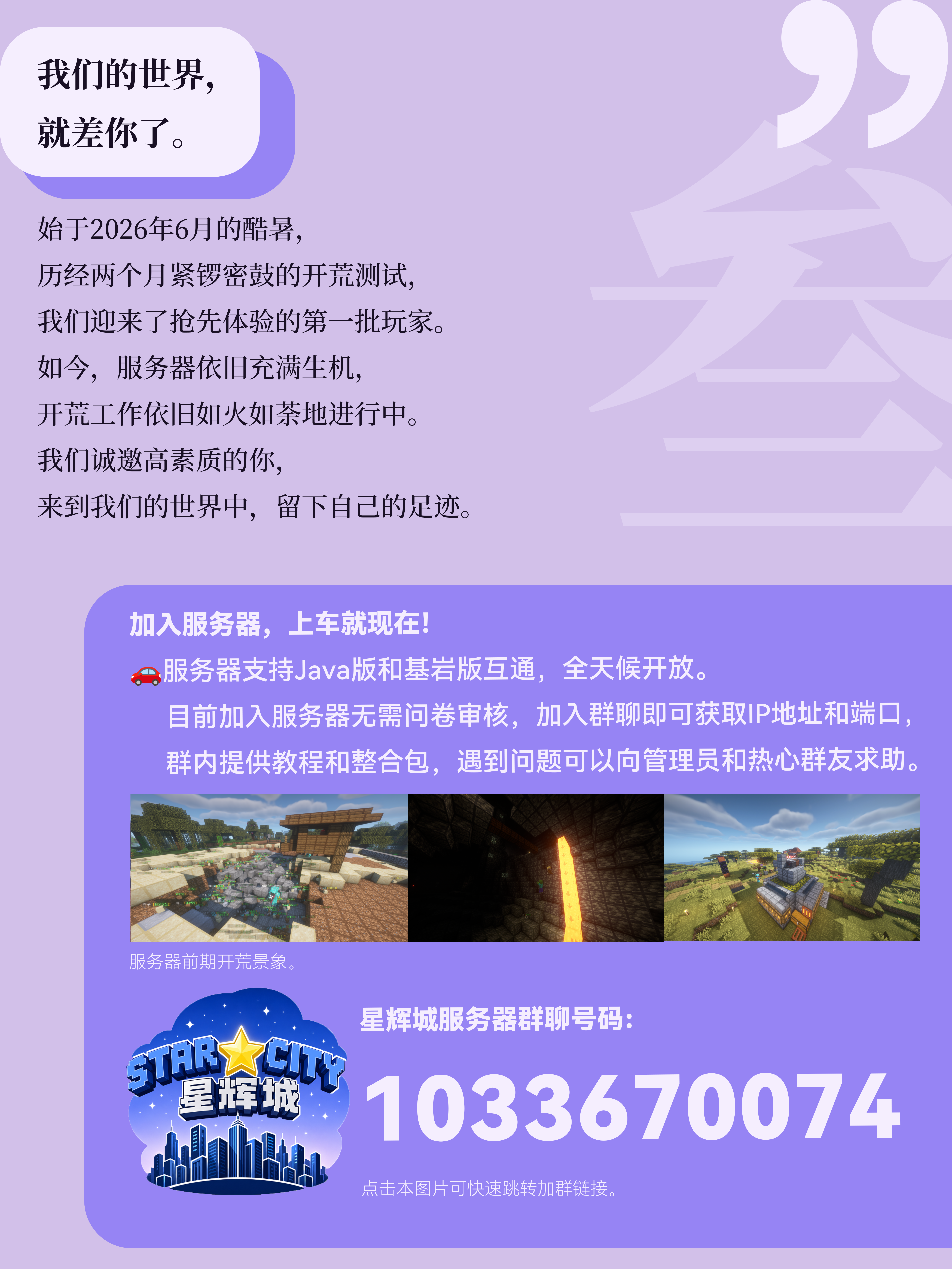 [2-5].png