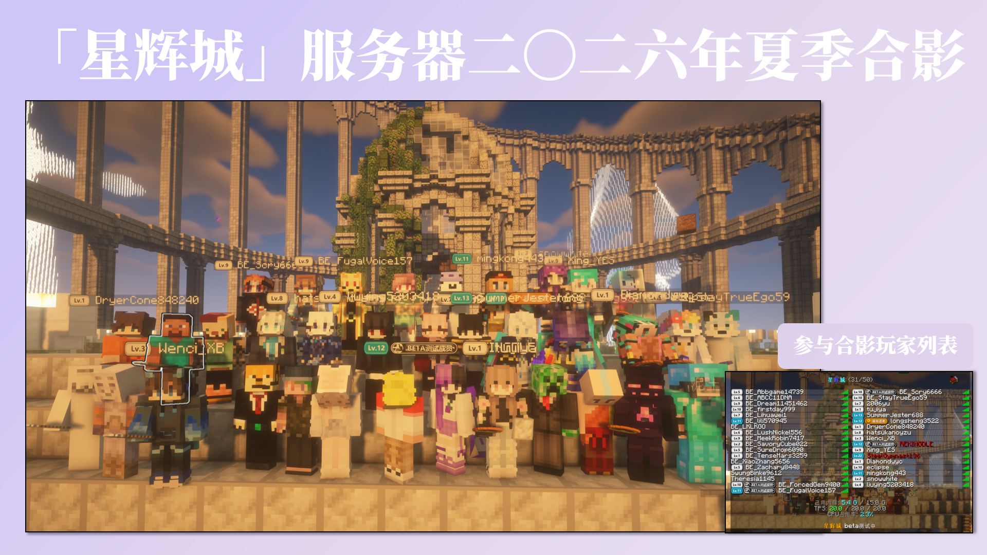 [B]横屏海报 (3).png