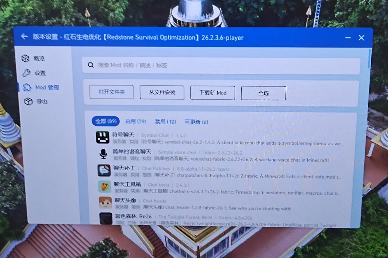 deepseek_20260817_412380.png
