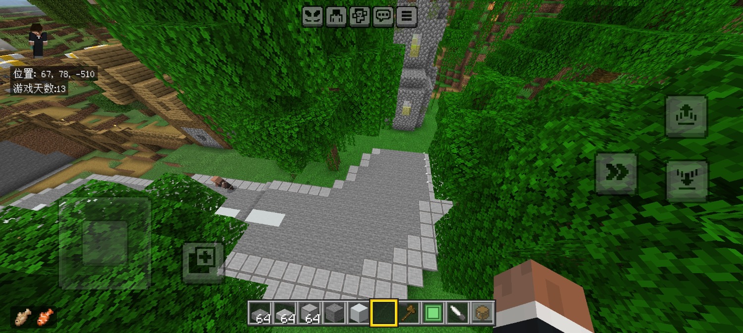 Screenshot_20260607_150727_com.mojang.minecraftpe.jpg