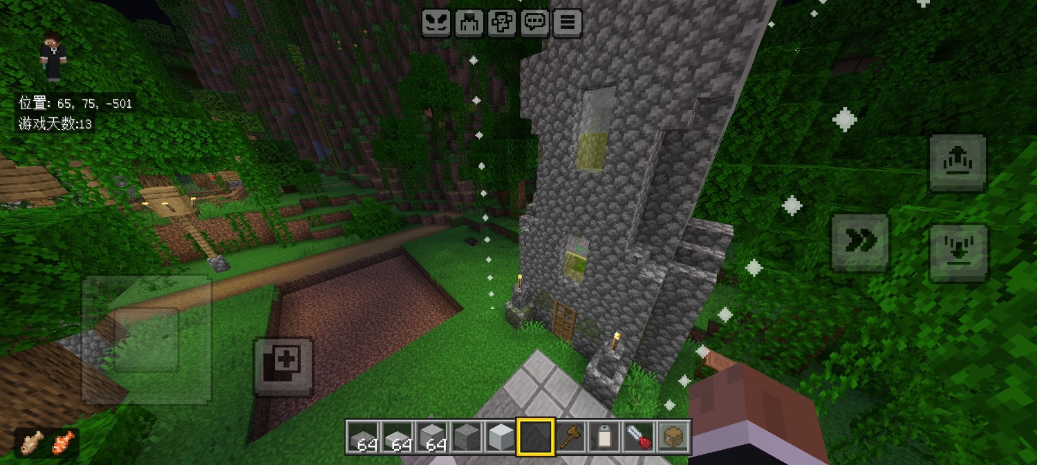 Screenshot_20260607_151557_com.mojang.minecraftpe.jpg