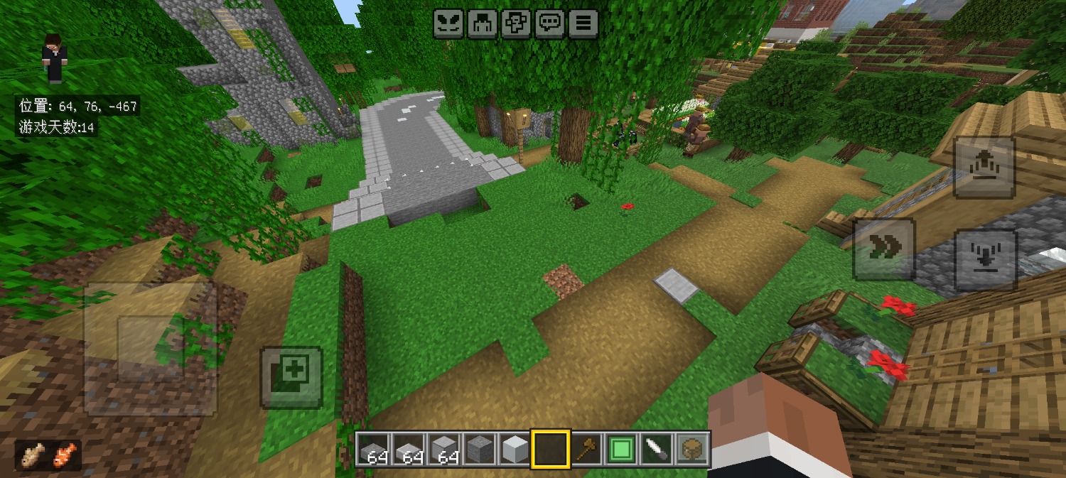 Screenshot_20260607_152130_com.mojang.minecraftpe.jpg