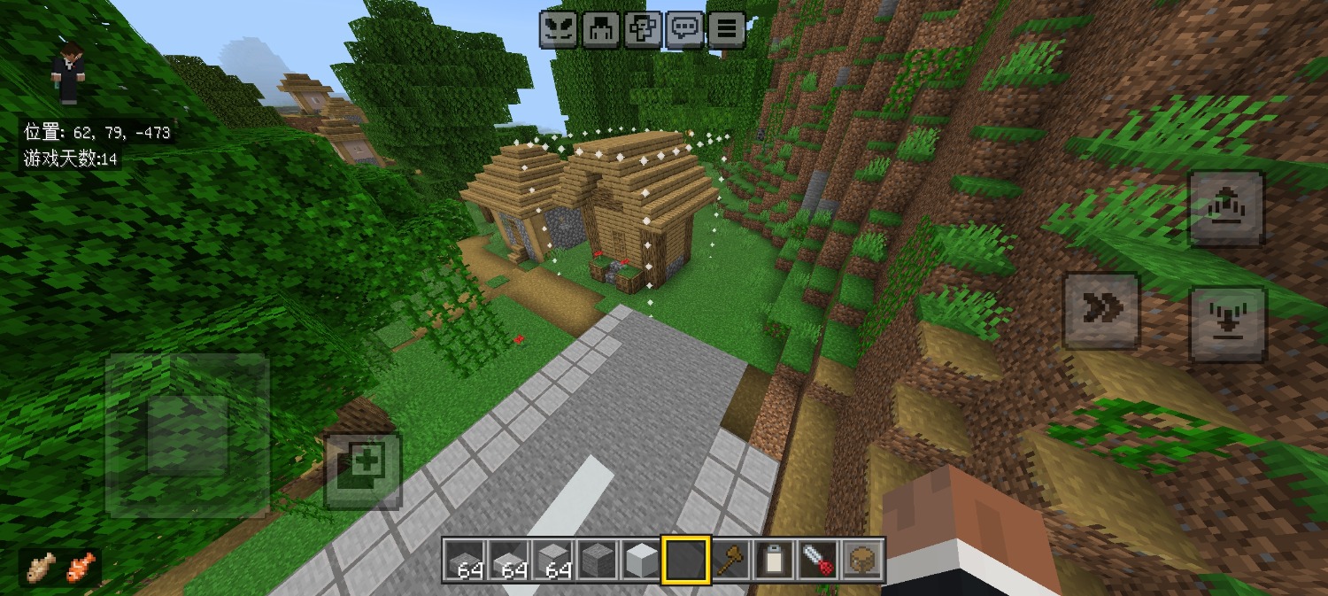 Screenshot_20260607_152718_com.mojang.minecraftpe.jpg