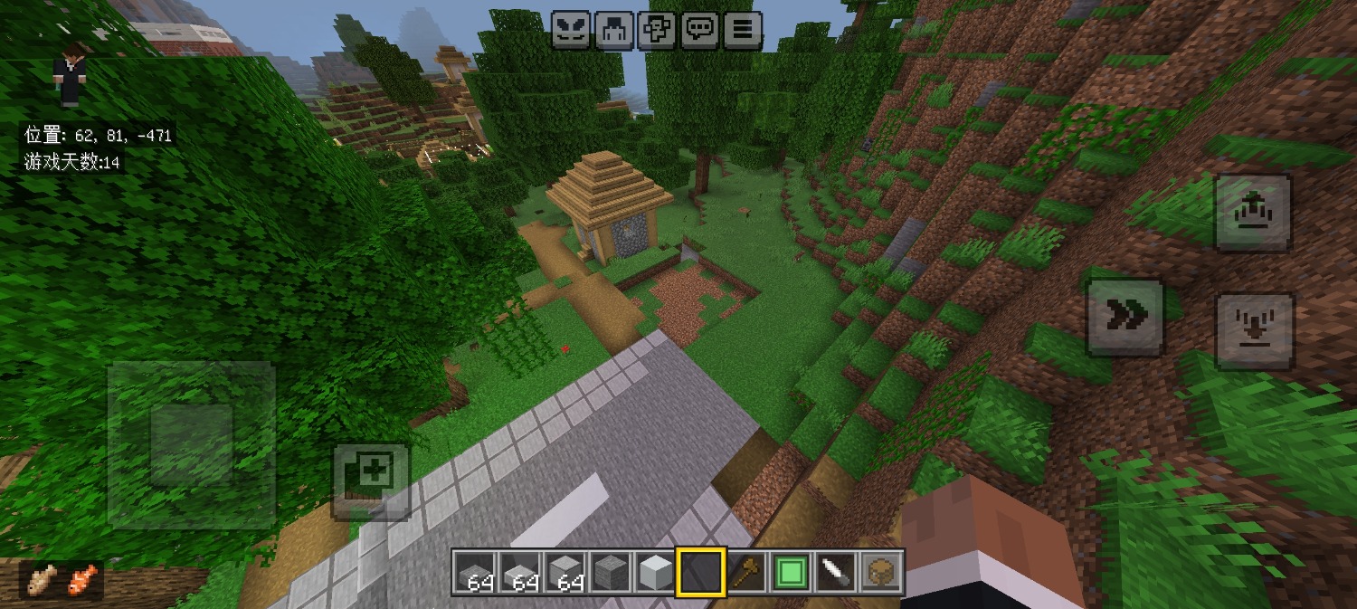 Screenshot_20260607_153127_com.mojang.minecraftpe.jpg