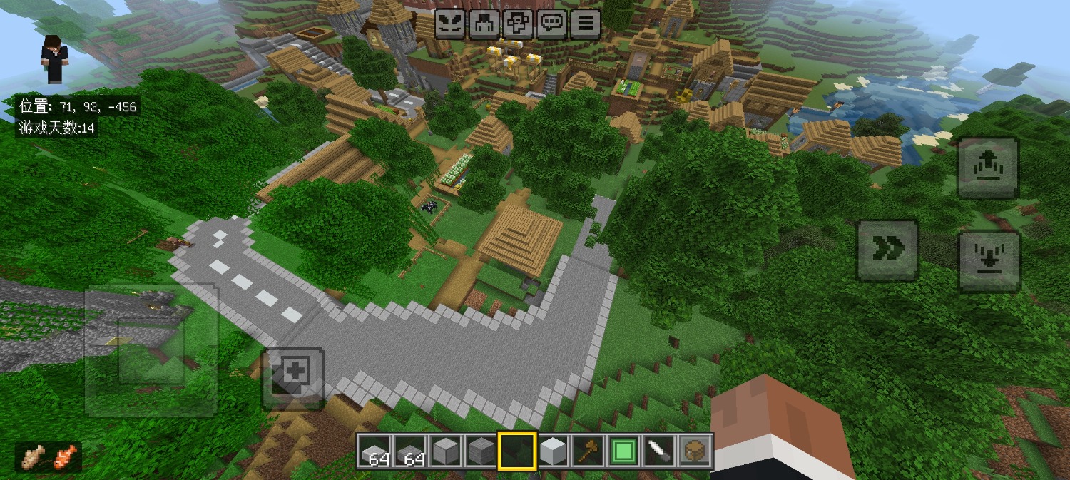 Screenshot_20260607_201712_com.mojang.minecraftpe.jpg
