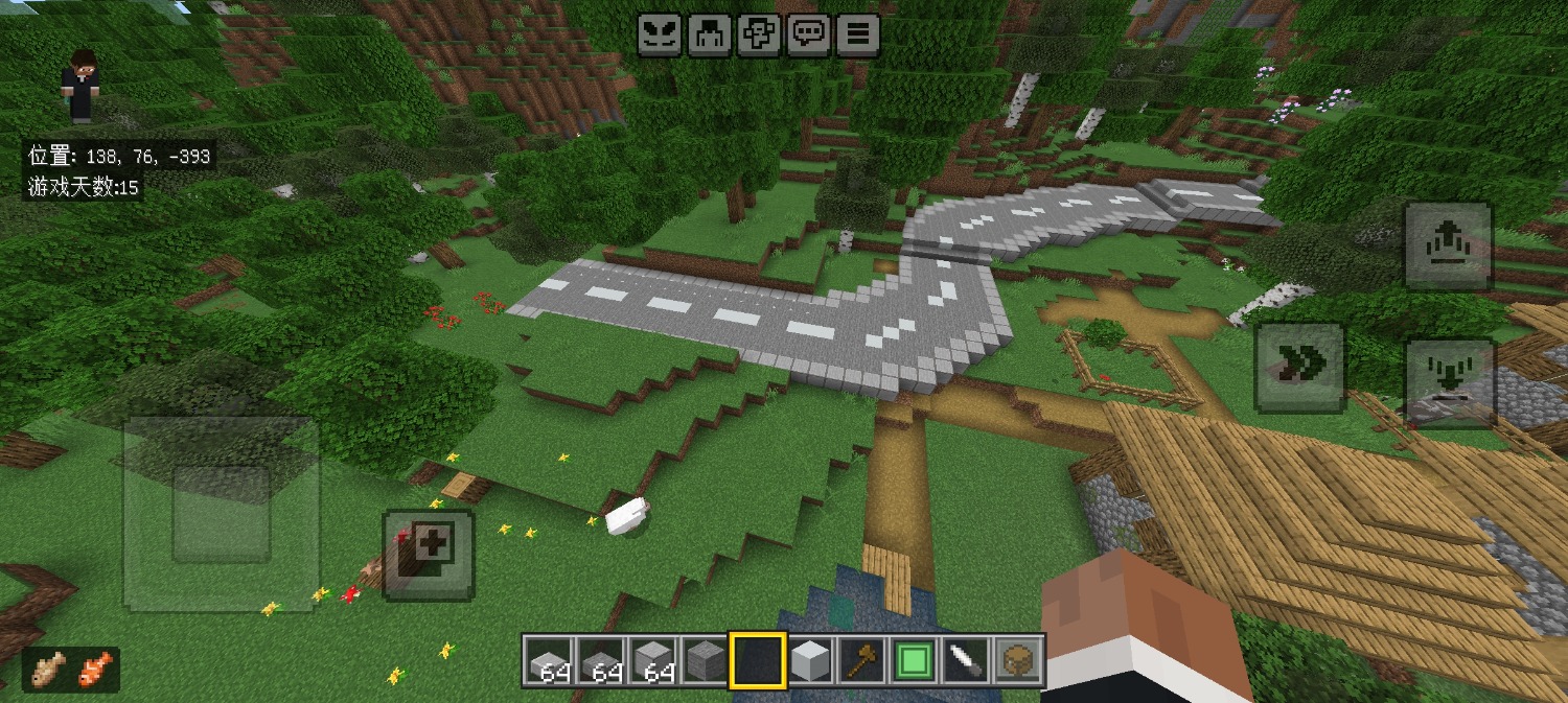 Screenshot_20260618_134649_com.mojang.minecraftpe.jpg
