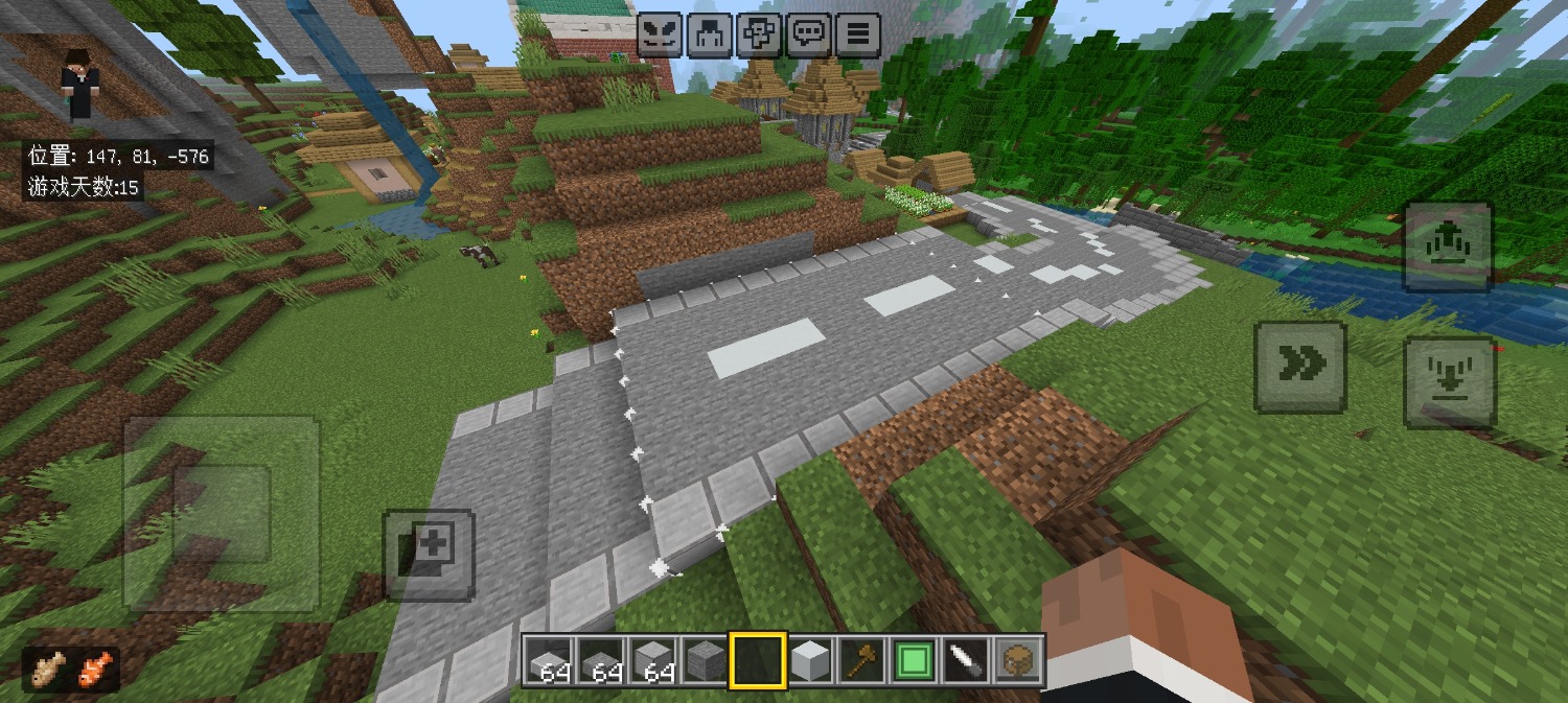 Screenshot_20260620_160601_com.mojang.minecraftpe.jpg