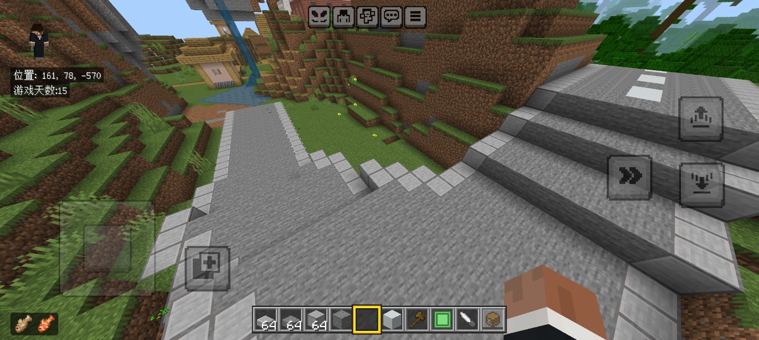 Screenshot_20260620_161223_com.mojang.minecraftpe.jpg