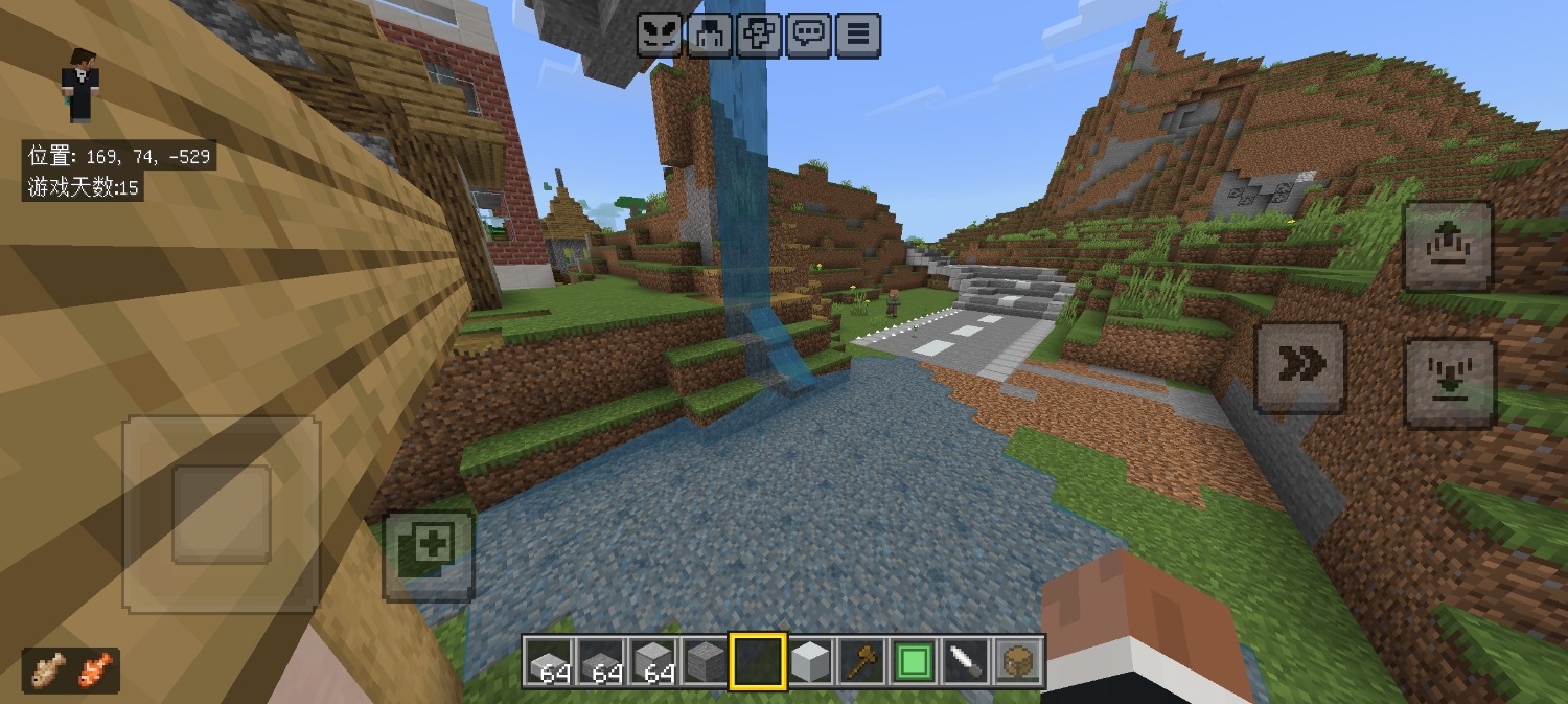 Screenshot_20260620_161608_com.mojang.minecraftpe.jpg