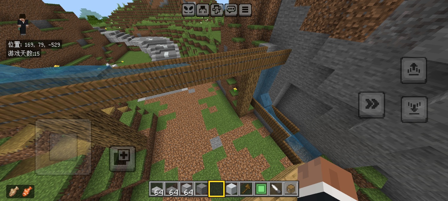 Screenshot_20260620_162533_com.mojang.minecraftpe.jpg