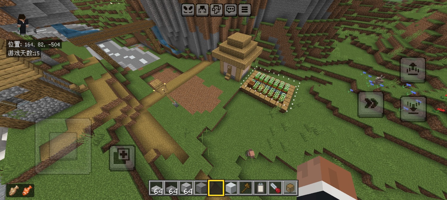 Screenshot_20260620_170351_com.mojang.minecraftpe.jpg