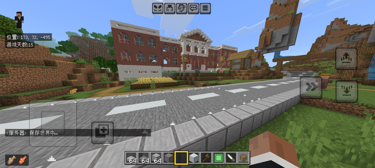 Screenshot_20260620_170937_com.mojang.minecraftpe.jpg