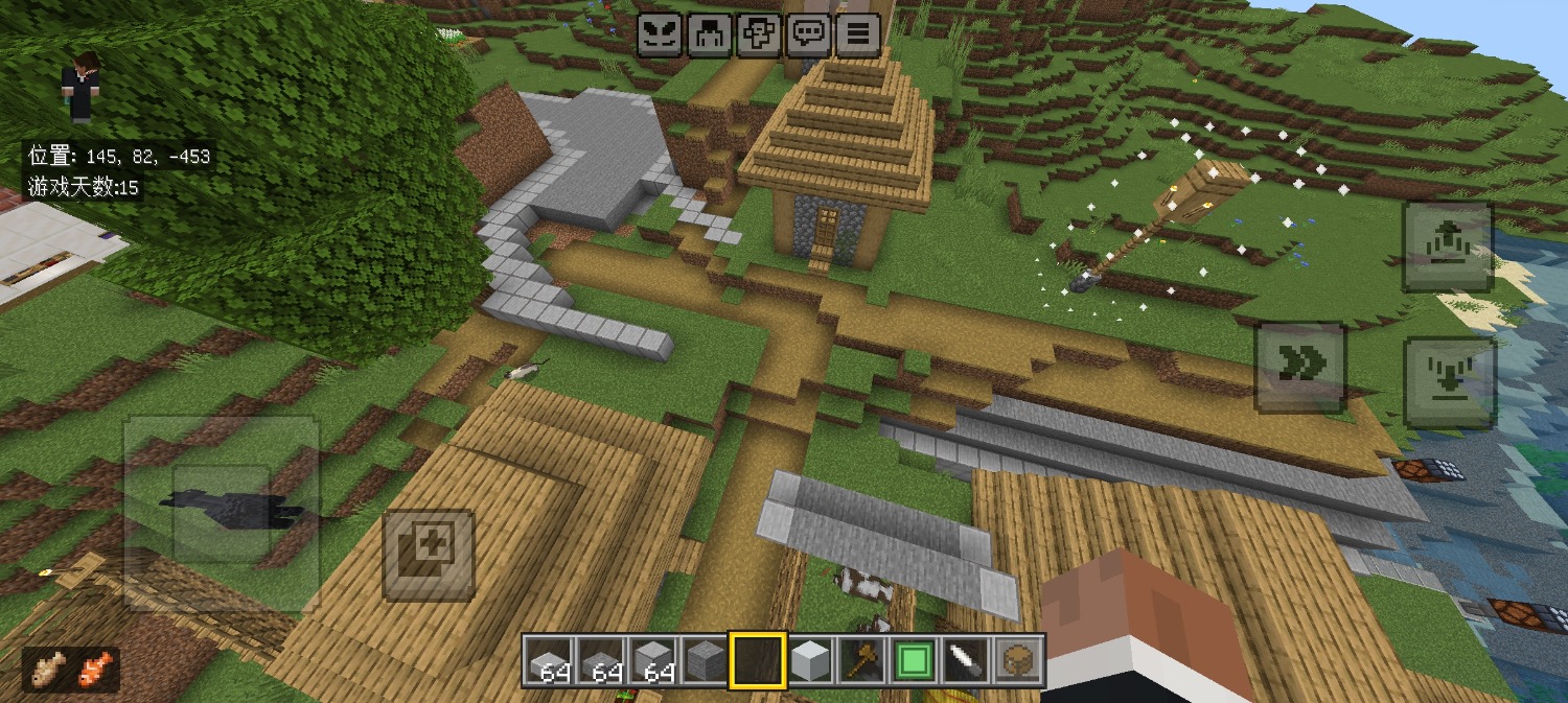 Screenshot_20260620_173315_com.mojang.minecraftpe.jpg