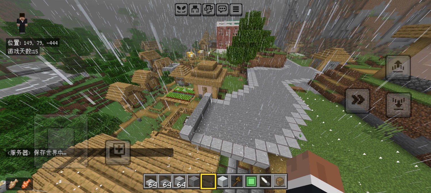 Screenshot_20260620_174220_com.mojang.minecraftpe.jpg