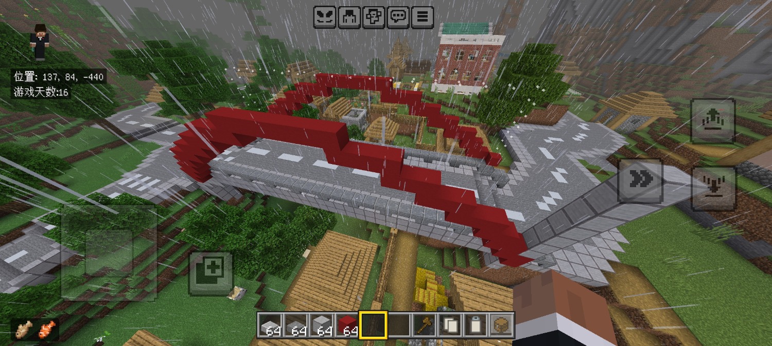 Screenshot_20260624_233116_com.mojang.minecraftpe.jpg