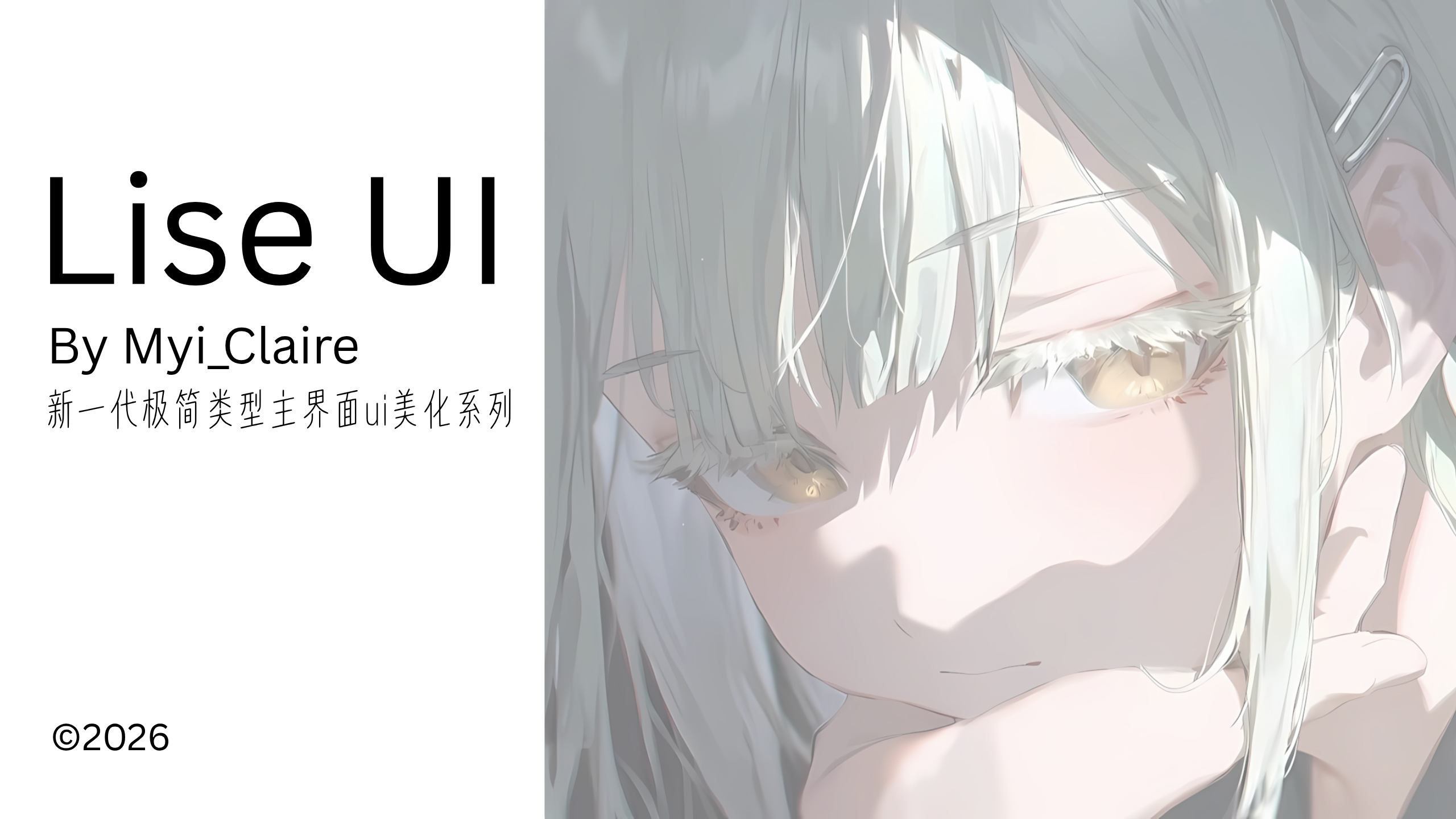 1000313883.png