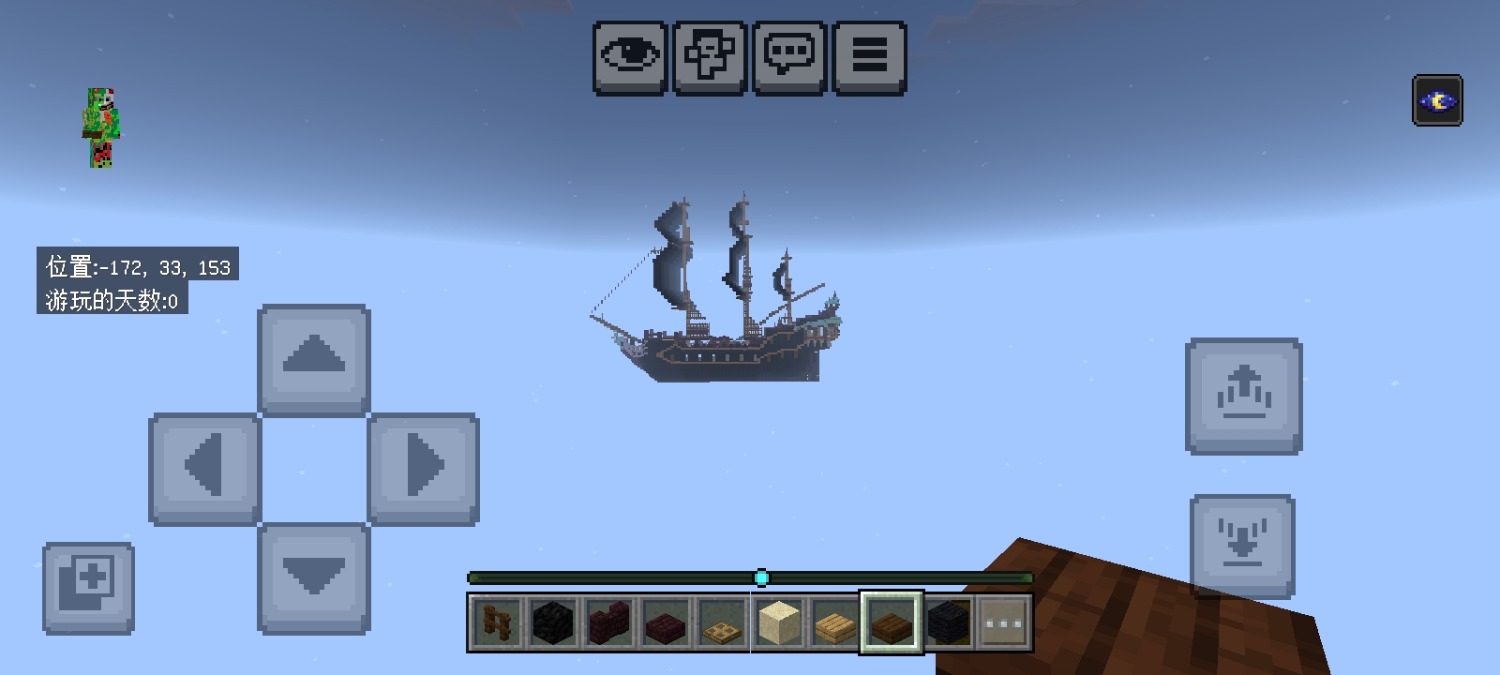 Screenshot_20260823_123320.jpg